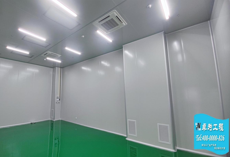 潔凈度級別各適用哪些行業(yè)？