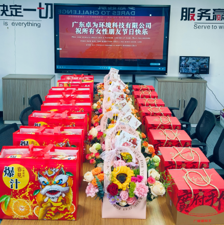 最美三月天，致敬卓為女神