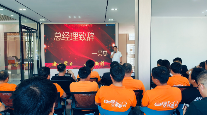 凝心聚力卓為凈化工程 ，2026 匠心凈啟新程