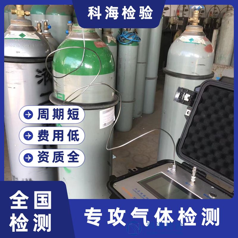 什么是正常范圍的二氧化碳濃度？如何判斷是否超標？