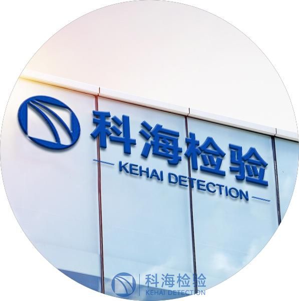 關(guān)于空氣的有趣冷知識(shí)，你知道多少個(gè)？